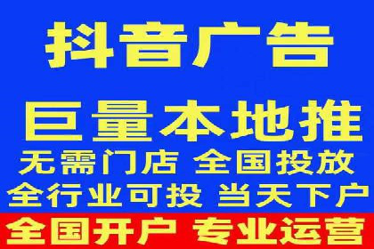 SEM竞价托管案例，助力企业业绩腾飞