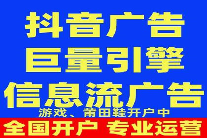 百度推广服务费案例：如何利用预算最大化效果